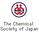 The Chemical  Society of Japan